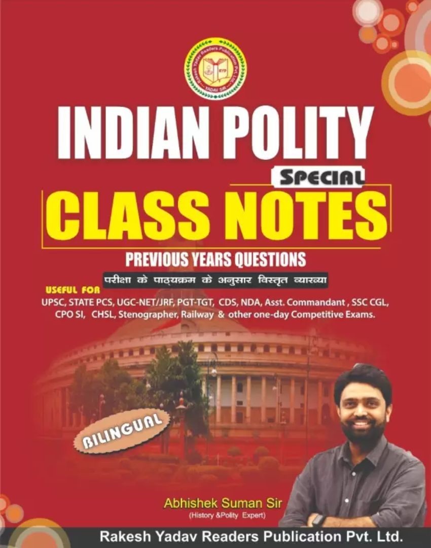 Class Notes Polity