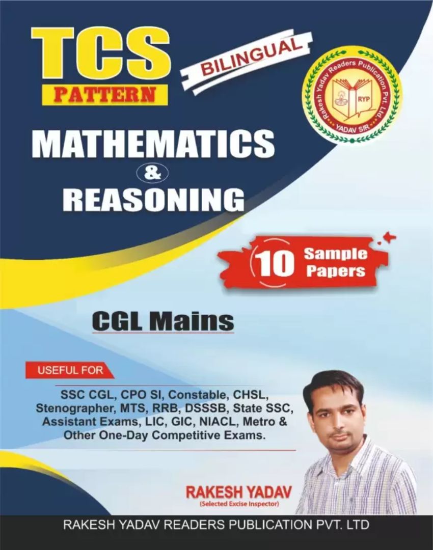 Mathematics & Reasoning 10 Sets CGL Mains