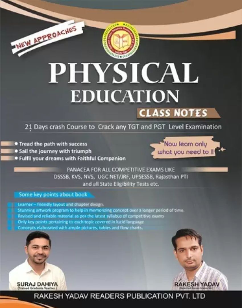 Physical Education Class Notes- By Rakesh Yadav, Suraj Dahiya