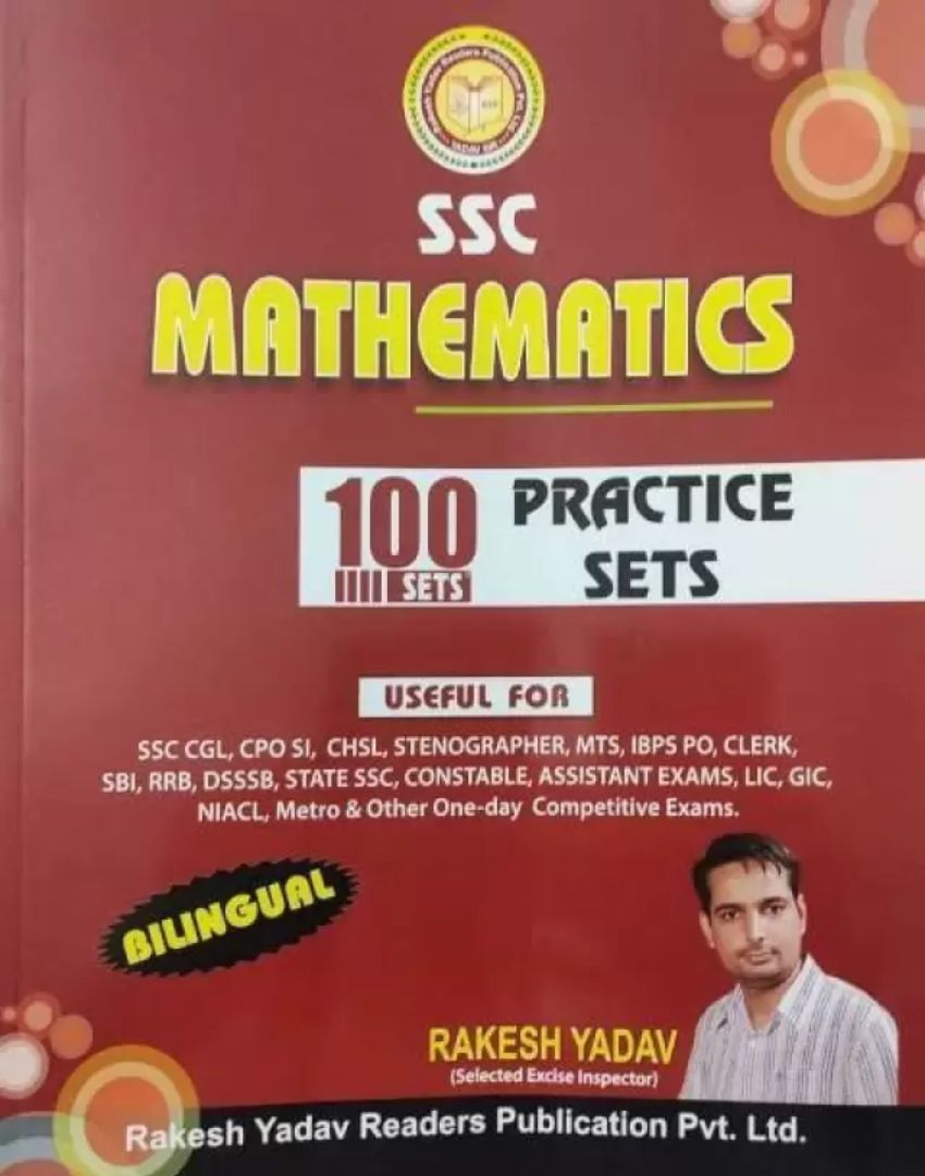 Practice Sets 100 Mathematics