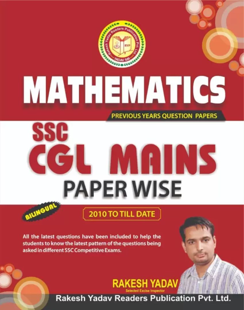 SSC CGL MAINS MATHEMATICS PAPER WISE 