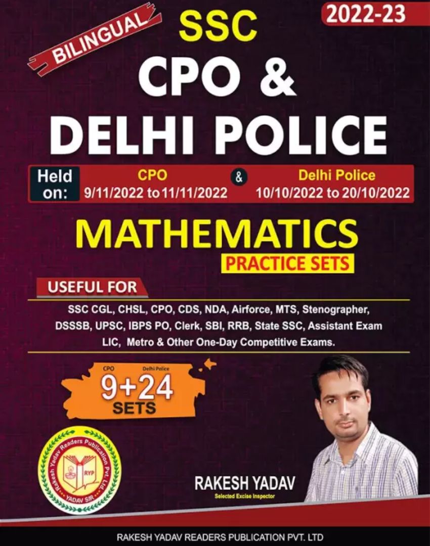 SSC CPO & Delhi Police Mathematics 9+24 Sets