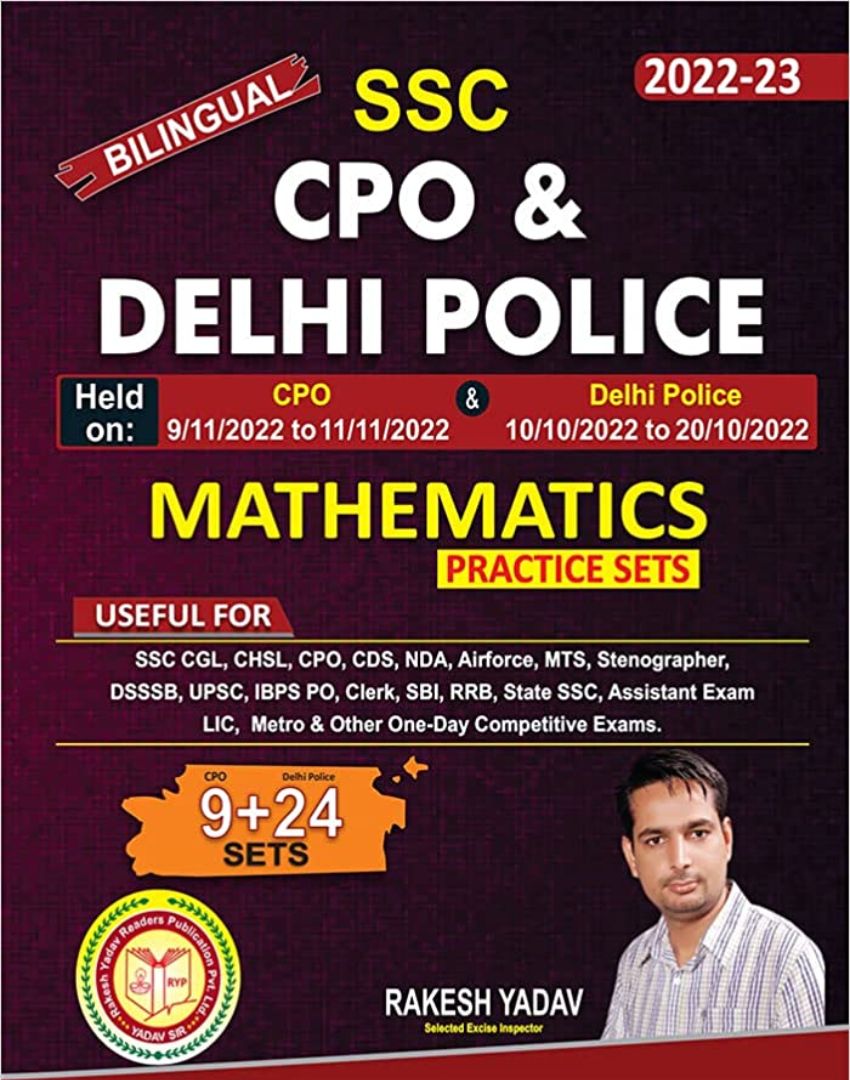 SSC DELHI POLICE ALL SUBJECT PRACTICE SETS 24