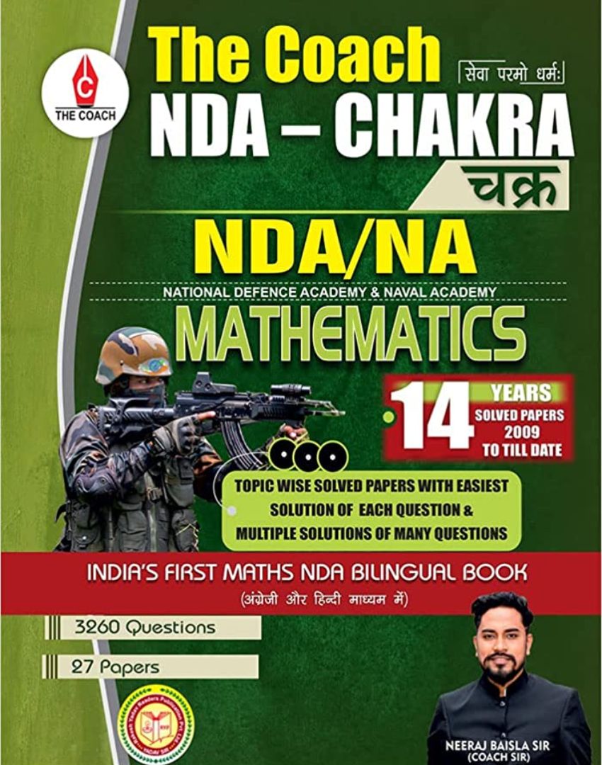 The Coach Chakra NDA/NA Mathematics