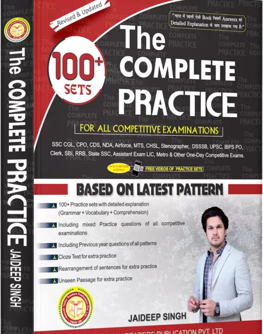 The Complete Practice 100+ Sets English
