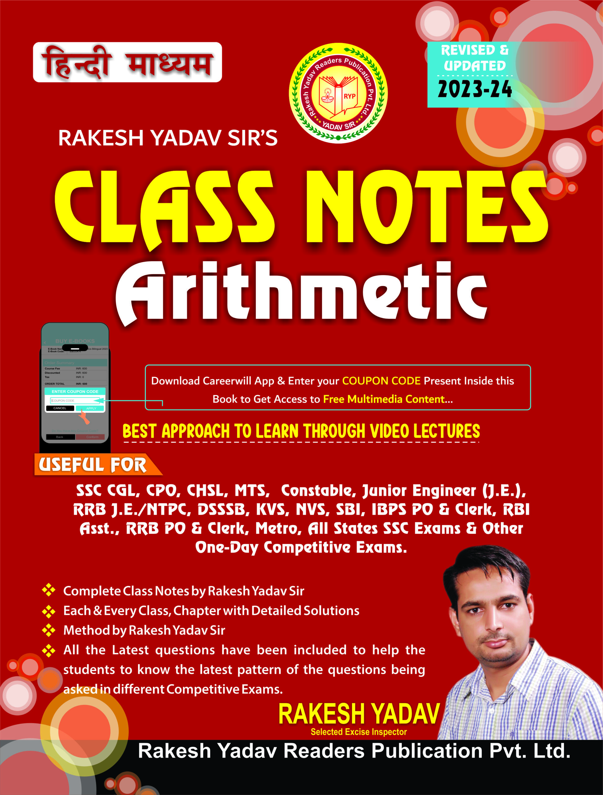 ARITHMEITCS CLASS NOTES (HINDI)