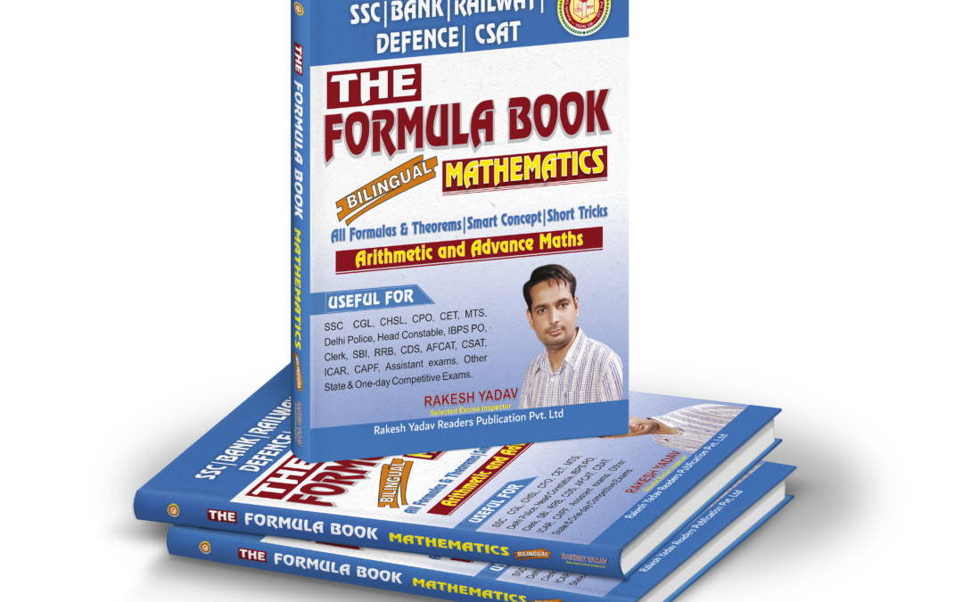 The Best Formula Book Of Mathematics For SSC CGL – by Rakesh Yadav Sir