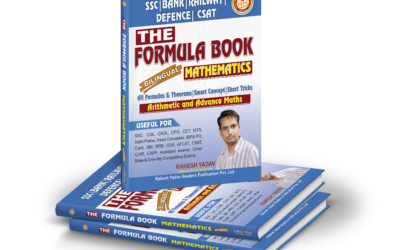 The Best Formula Book Of Mathematics For SSC CGL – by Rakesh Yadav Sir