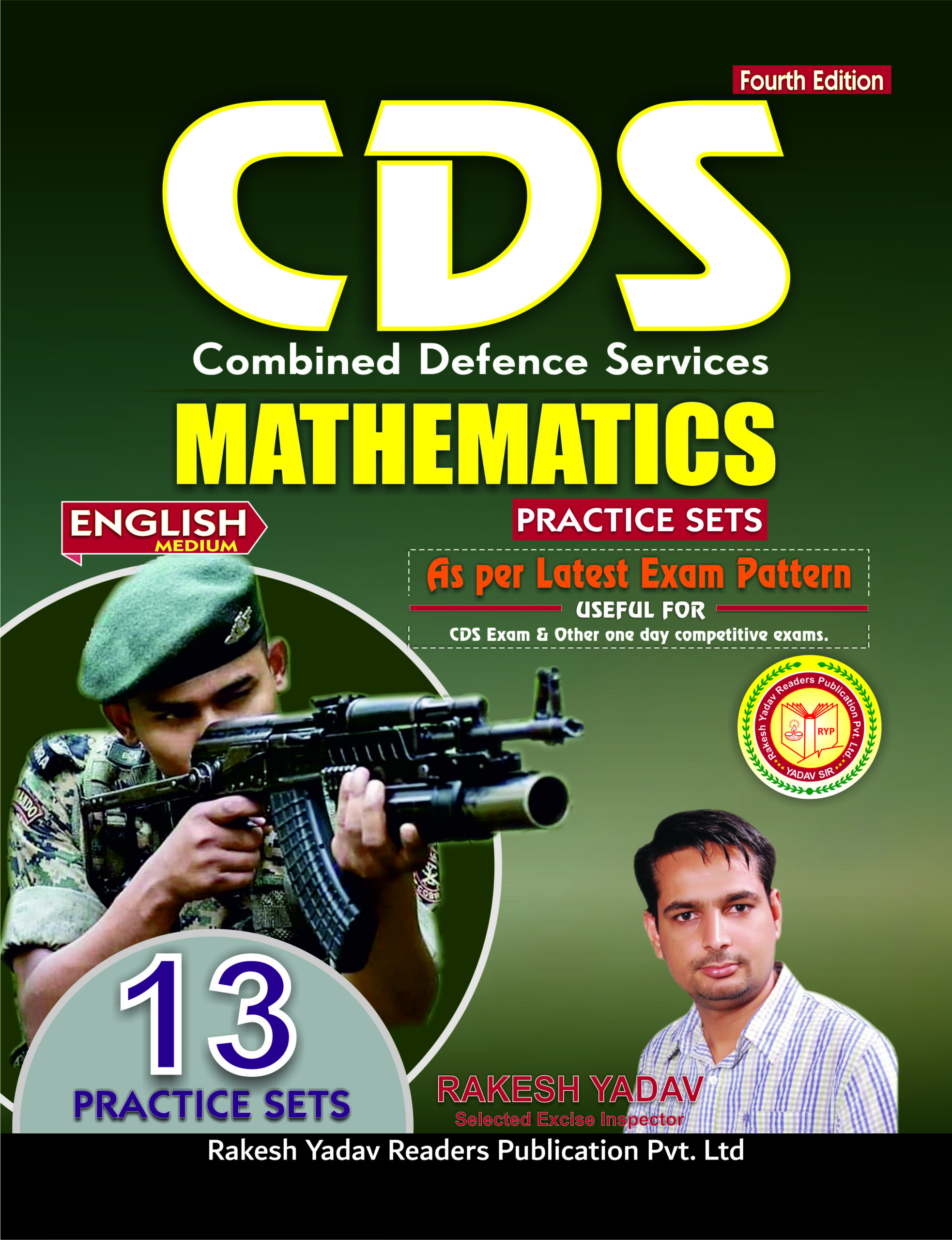 CDS Mathematics 11 Practice Sets English Medium