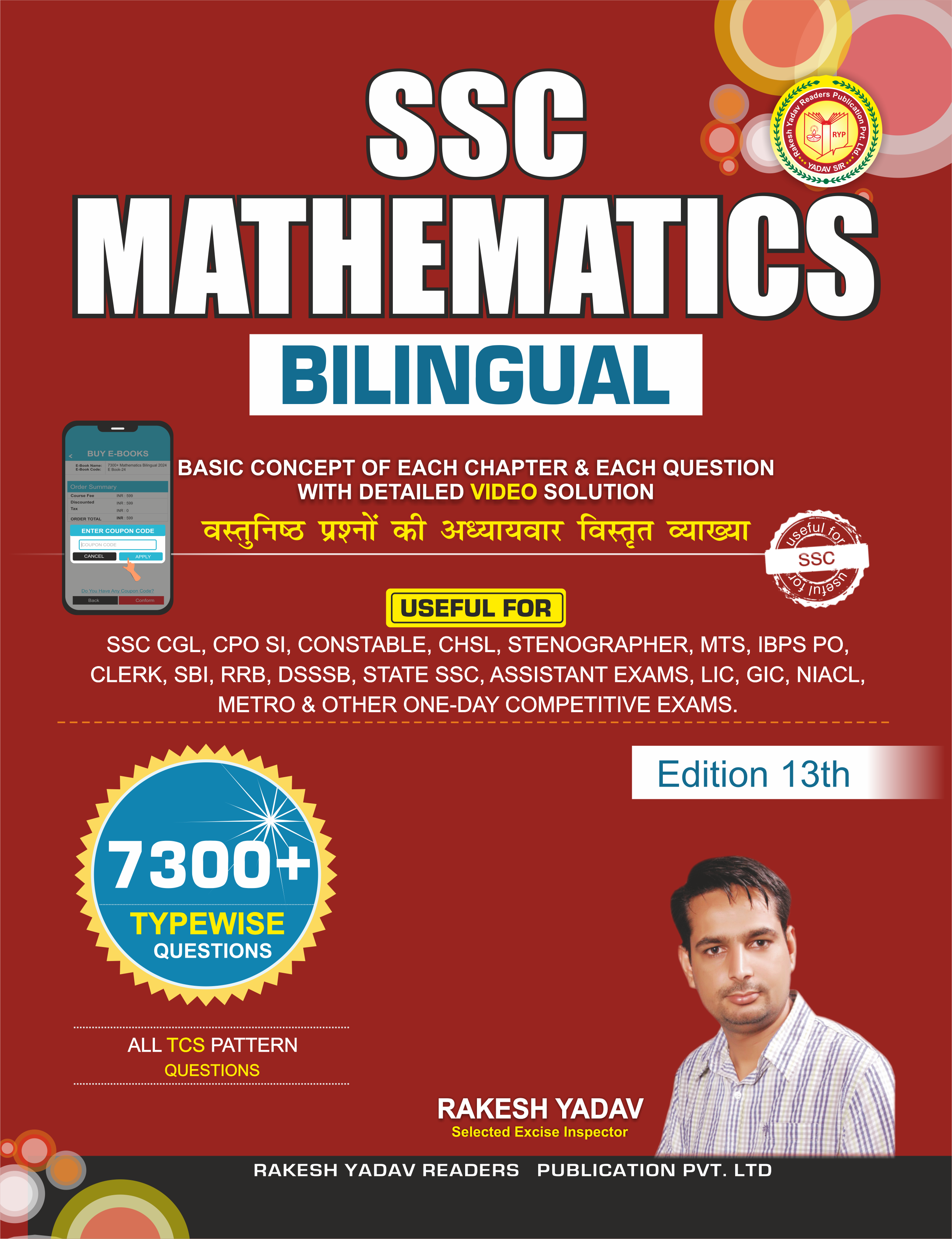 7300+ MATHEMATICS Bilingual Edition 9th